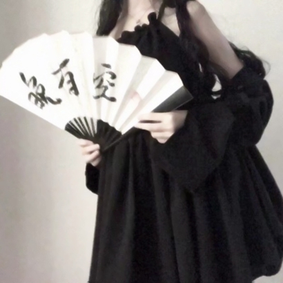 田中伟登（饰 明神弥彦） - 悬疑剧集完整在线观看 - 网页影视